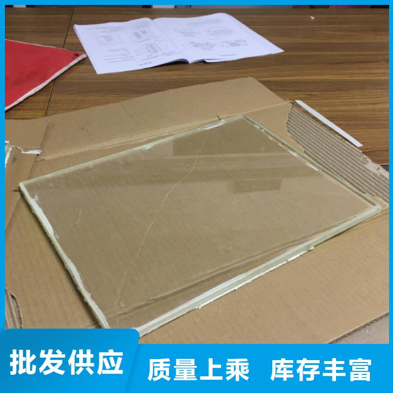 防輻射鉛玻璃廠性價比高