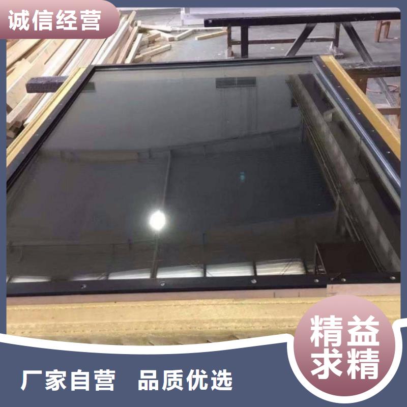 防護觀察窗今日行情
