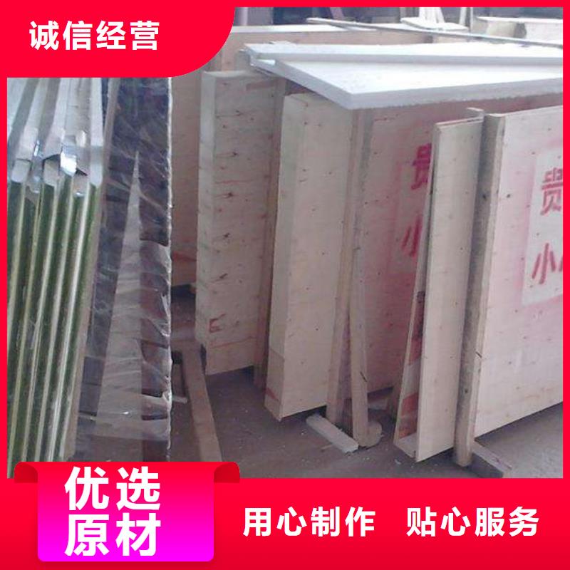2025##防輻射鉛玻璃廠家##批發