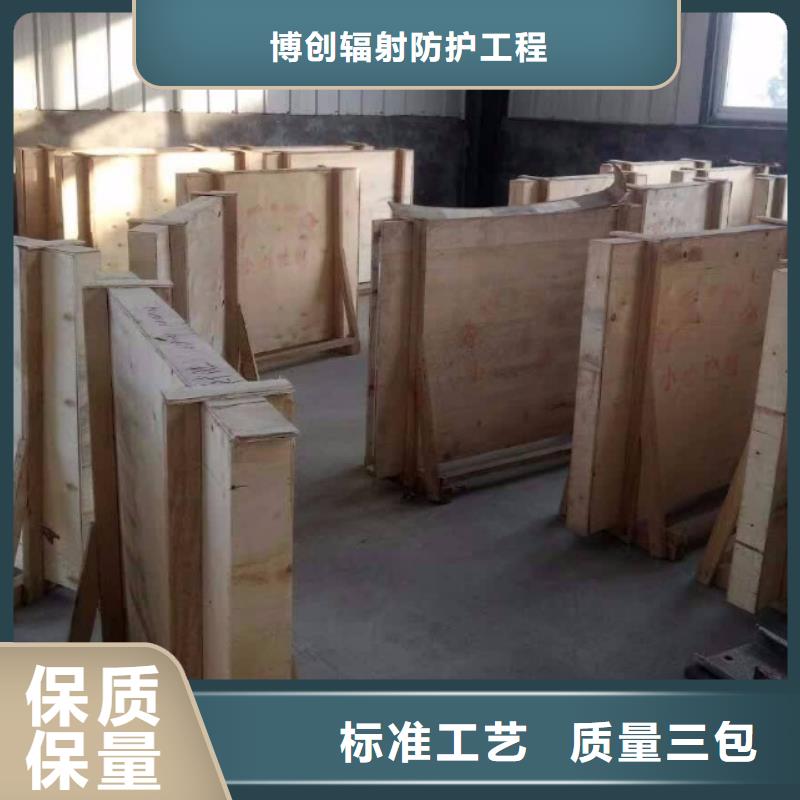 鉛傳遞窗期待您的來電