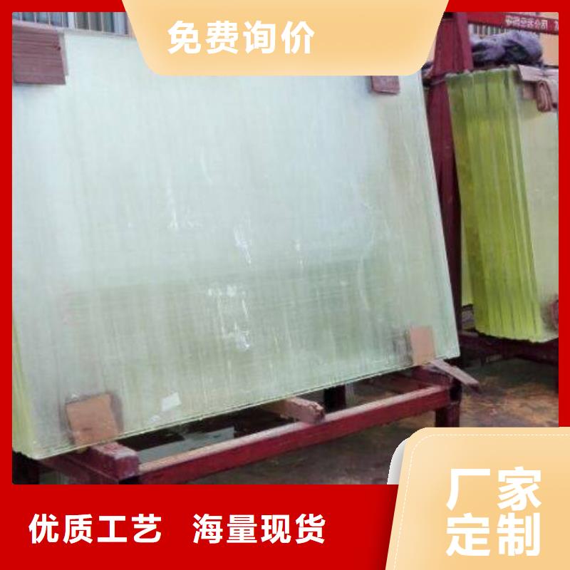 铅门厂家视频-甘肃省酒泉市铅玻璃厂家铅门厂家可服务区域瓜州|玉门|陇南|庆阳|武威|定西|甘南|天水|平凉等