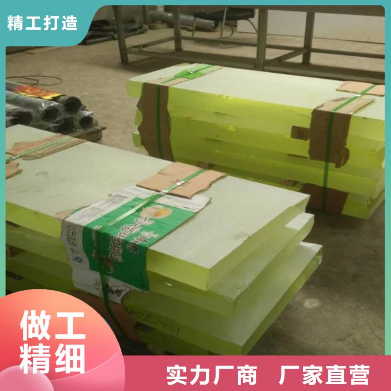 鉛玻璃鉛屏風廠家專業生產廠家
