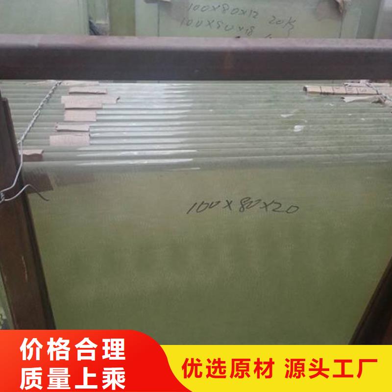 口碑好的射線防護玻璃生產廠家