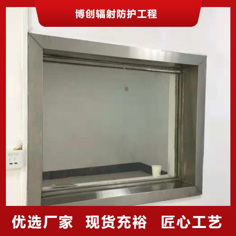 ：醫用鉛玻璃廠家