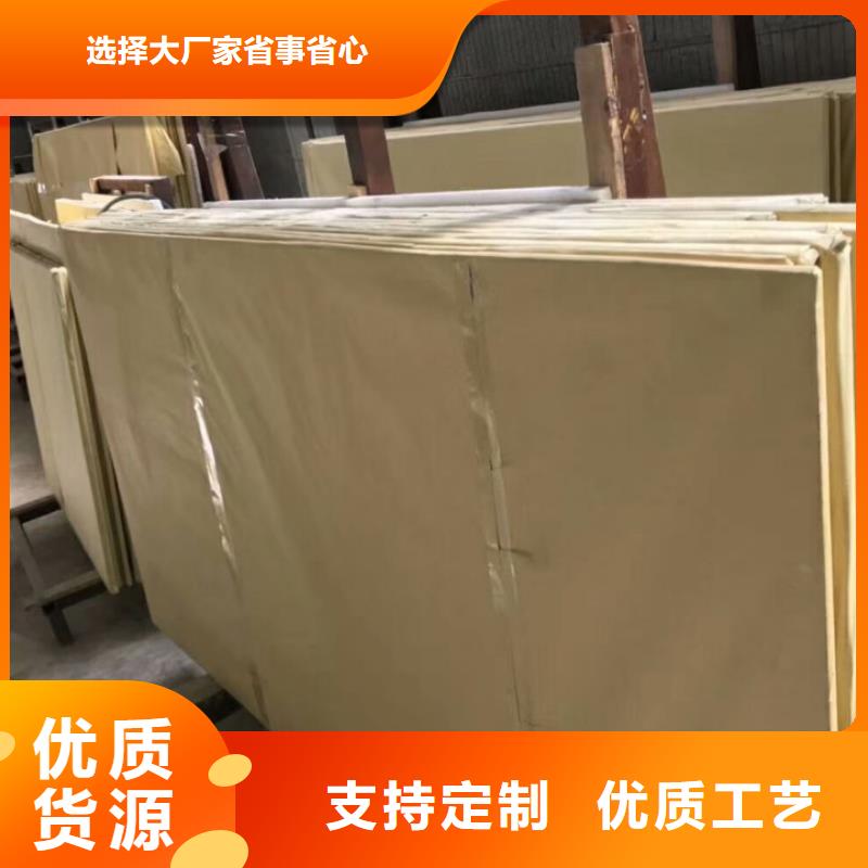醫用鉛玻璃價格比較
