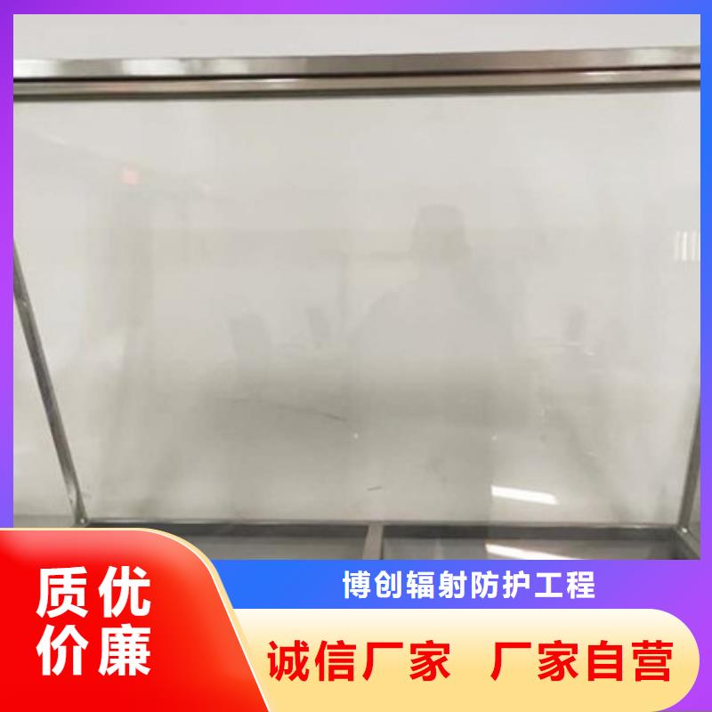 鉛玻璃鉛衣精心打造