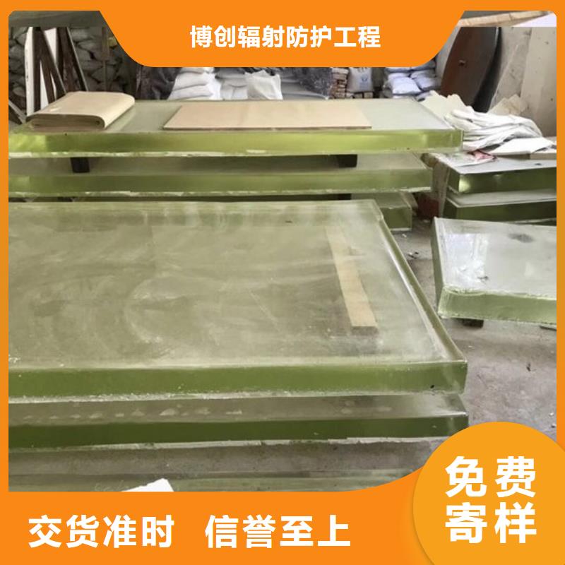 鉛玻璃鉛玻璃廠家精工制作