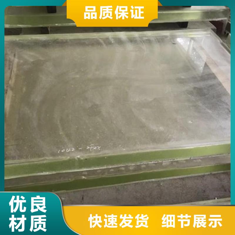 鉛玻璃鉛玻璃廠家出貨快