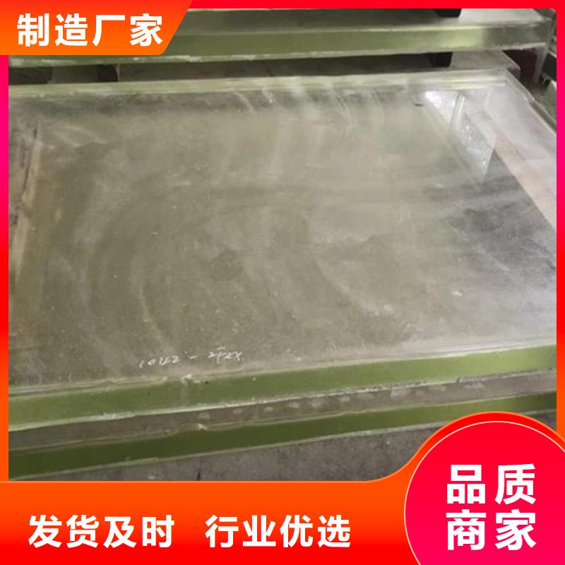 鉛玻璃觀察窗、鉛玻璃觀察窗廠家直銷-發貨及時