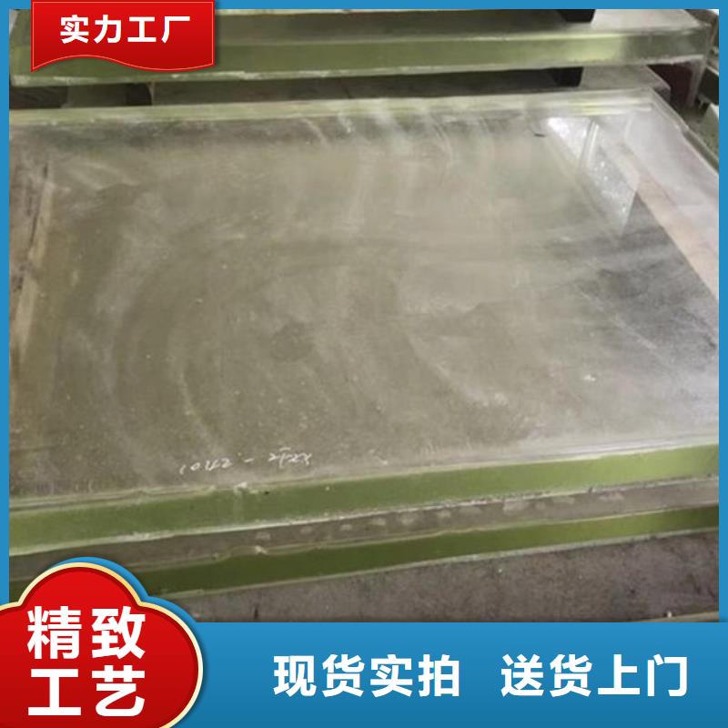 射線防護玻璃視頻展示