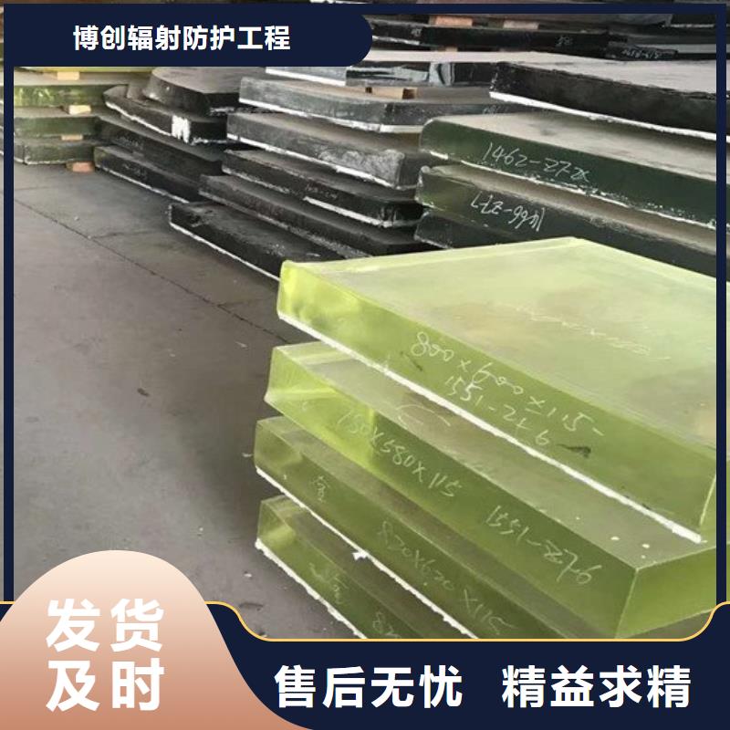 優(yōu)質鉛玻璃庫存充足