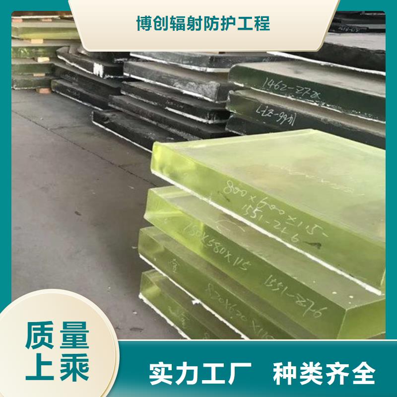 X光防護鉛玻璃廠家