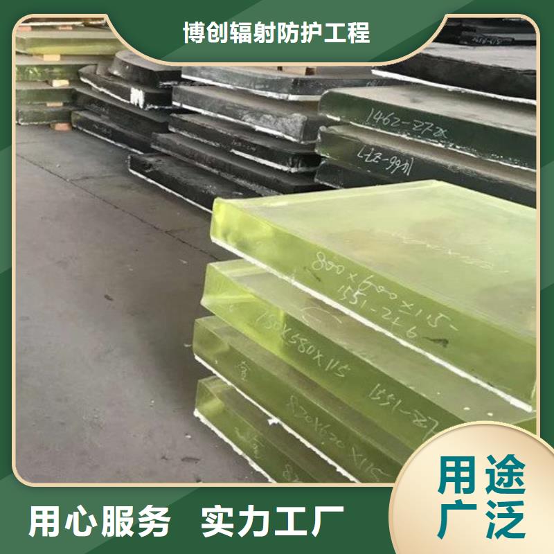 防护屏厂家视频-湖北省孝感市铅玻璃厂家防护屏厂家可服务区域孝南|孝昌|武汉|随州|鄂州|荆州|宜昌|十堰等