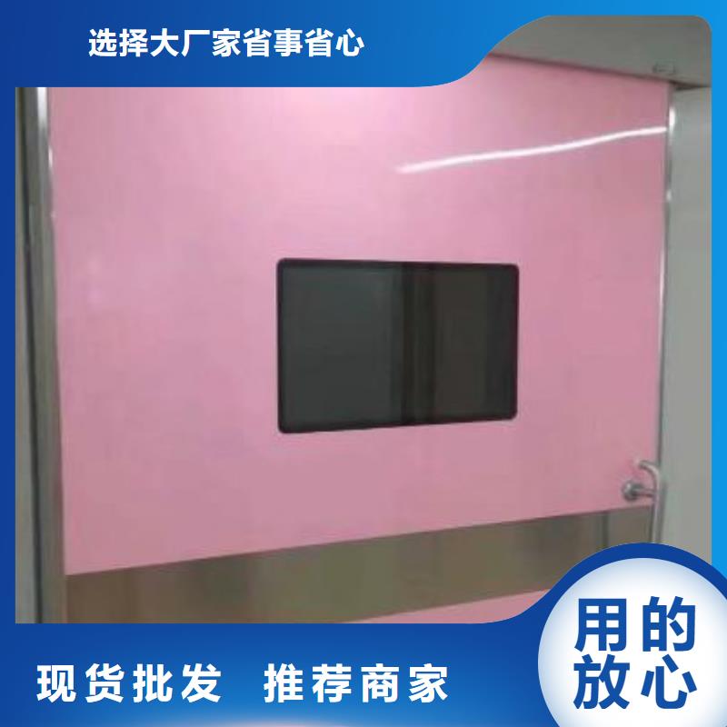 高性能輻射玻璃廠(chǎng)家直銷(xiāo)-博創(chuàng)輻射防護(hù)工程