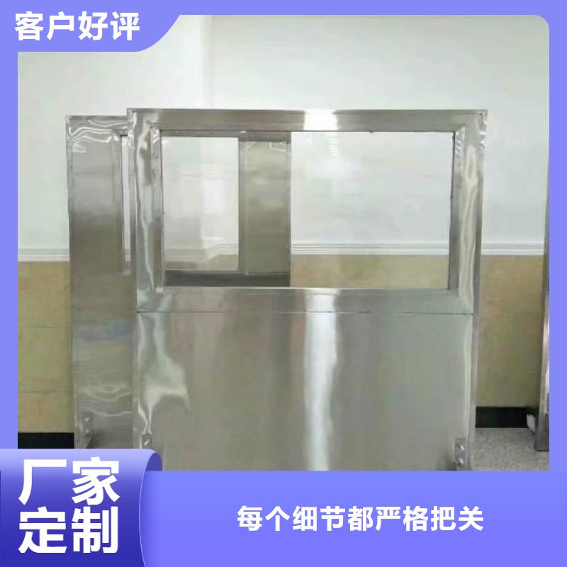 觀察窗鉛玻璃價格實在的廠家
