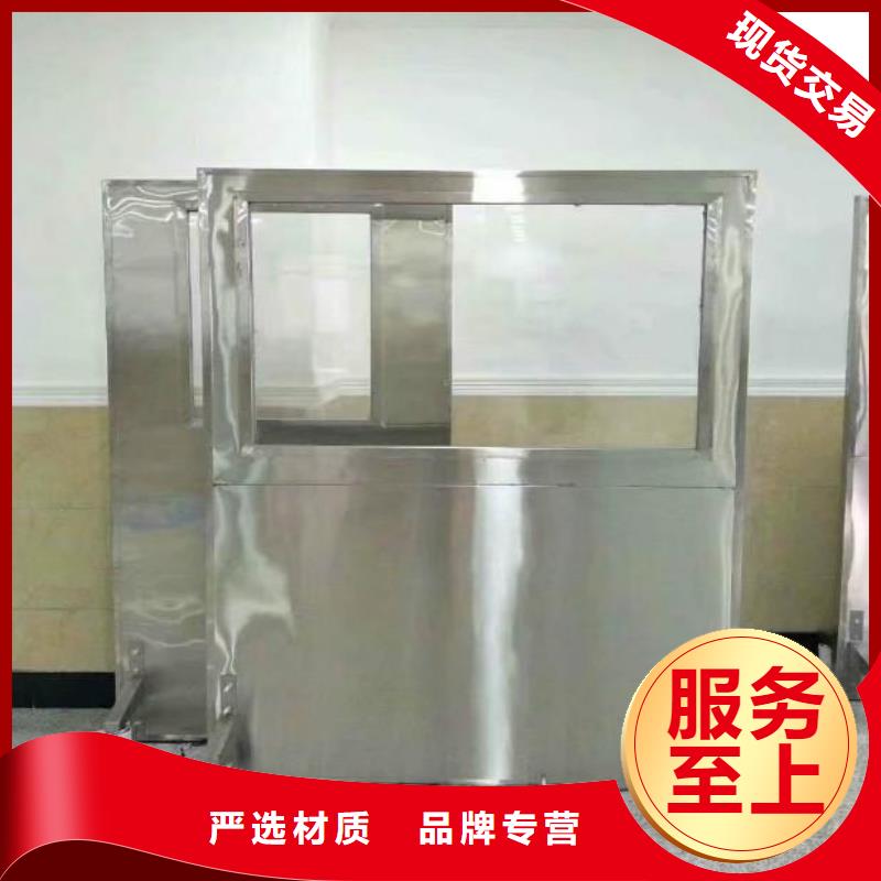 铅门厂家视频-甘肃省酒泉市铅玻璃厂家铅门厂家可服务区域瓜州|玉门|陇南|庆阳|武威|定西|甘南|天水|平凉等