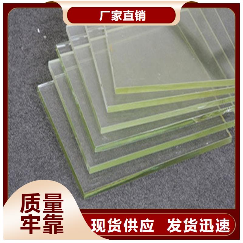 觀察窗鉛玻璃特價銷售