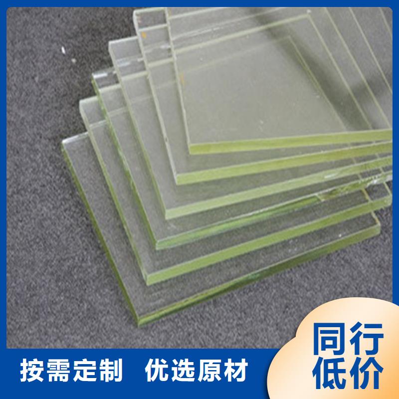 X光防護鉛玻璃廠家