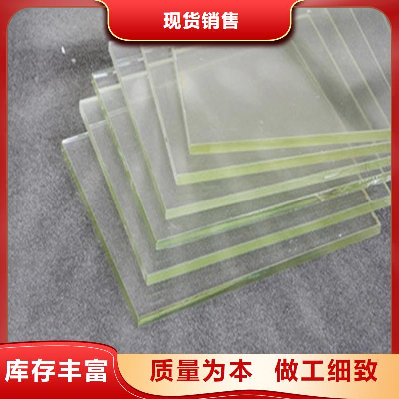 X射線鉛玻璃不怕同行比質(zhì)量