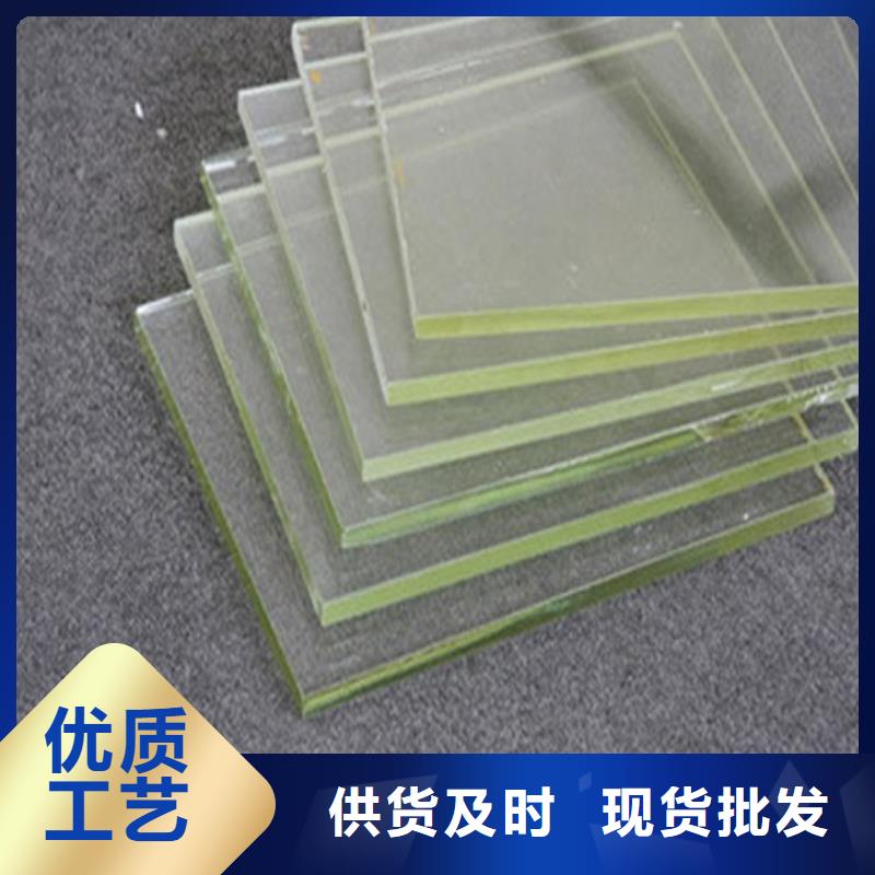 X射線鉛玻璃今日價格行情