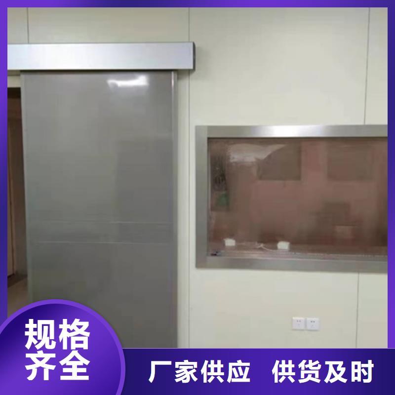 20mm鉛玻璃大型生產(chǎn)廠家