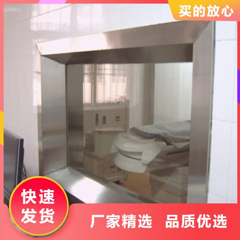規(guī)格全的鉛玻璃多少錢一平米生產(chǎn)廠家