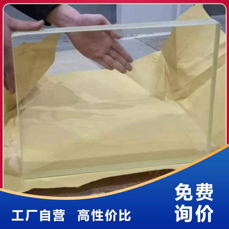 X射線鉛玻璃便宜批發