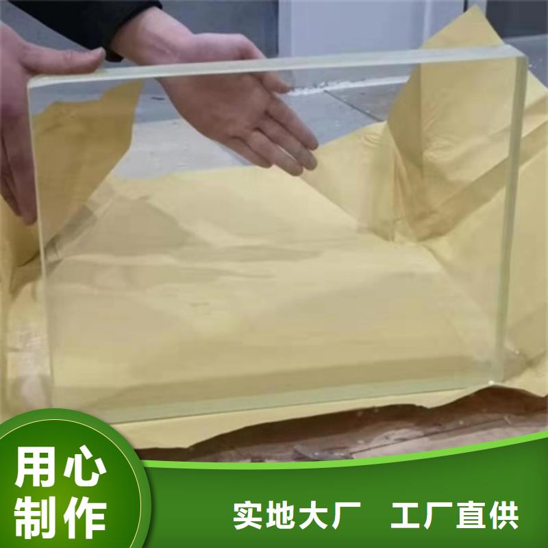 CT室鉛玻璃、CT室鉛玻璃廠家