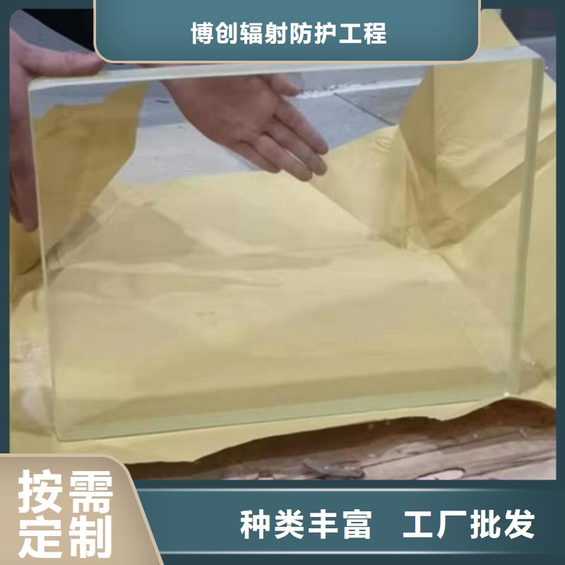 高性能輻射玻璃源頭工廠