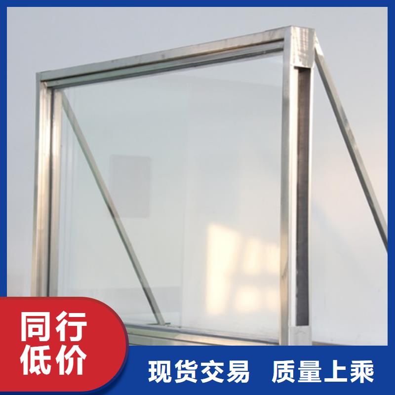 20mm鉛玻璃現(xiàn)貨直供價(jià)格優(yōu)