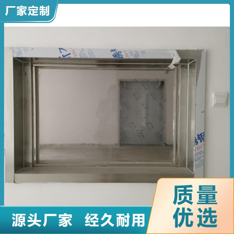 #射線防護鉛玻璃#歡迎來電咨詢