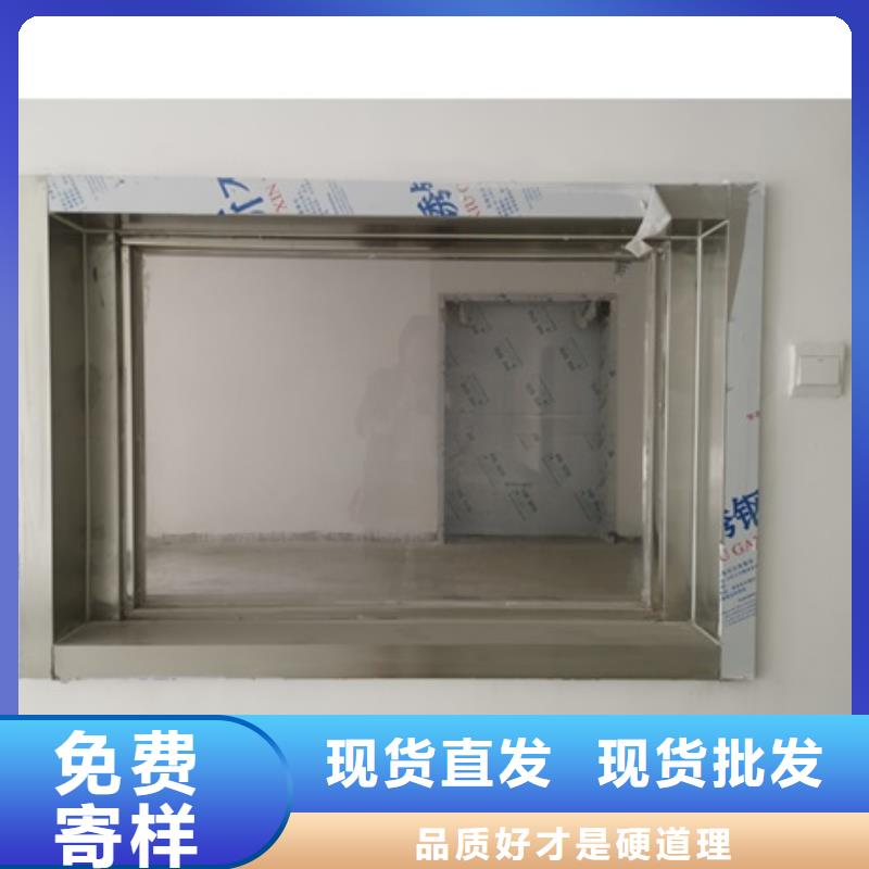 铅门厂家视频-甘肃省酒泉市铅玻璃厂家铅门厂家可服务区域瓜州|玉门|陇南|庆阳|武威|定西|甘南|天水|平凉等