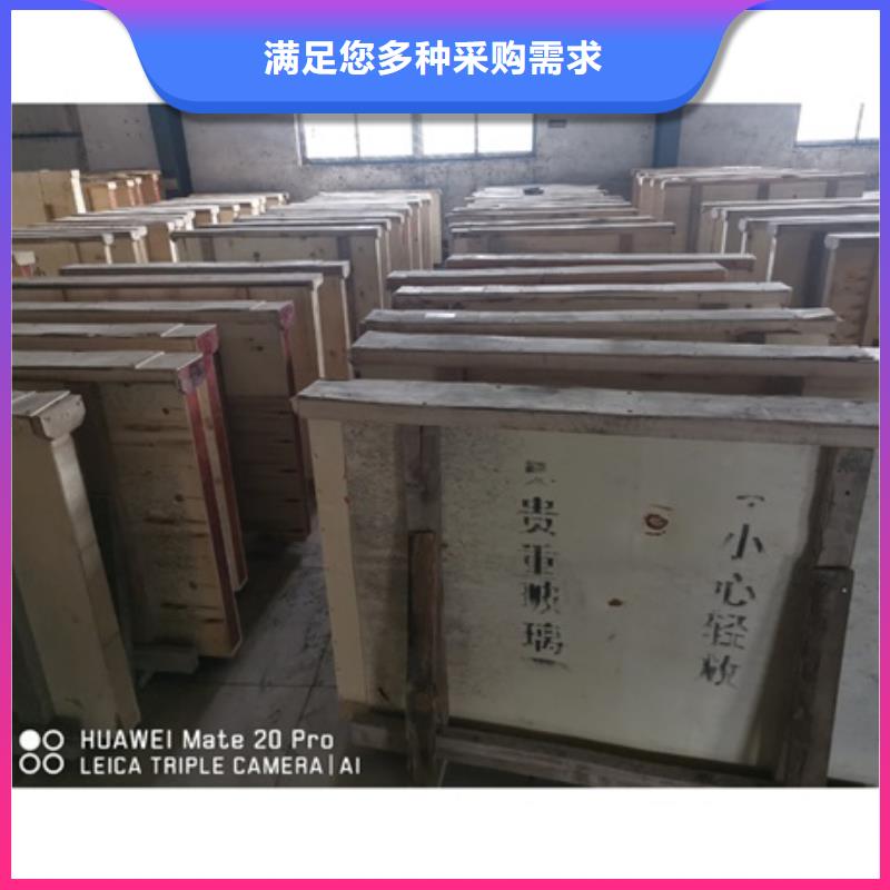 20mm鉛玻璃現(xiàn)貨直供價(jià)格優(yōu)