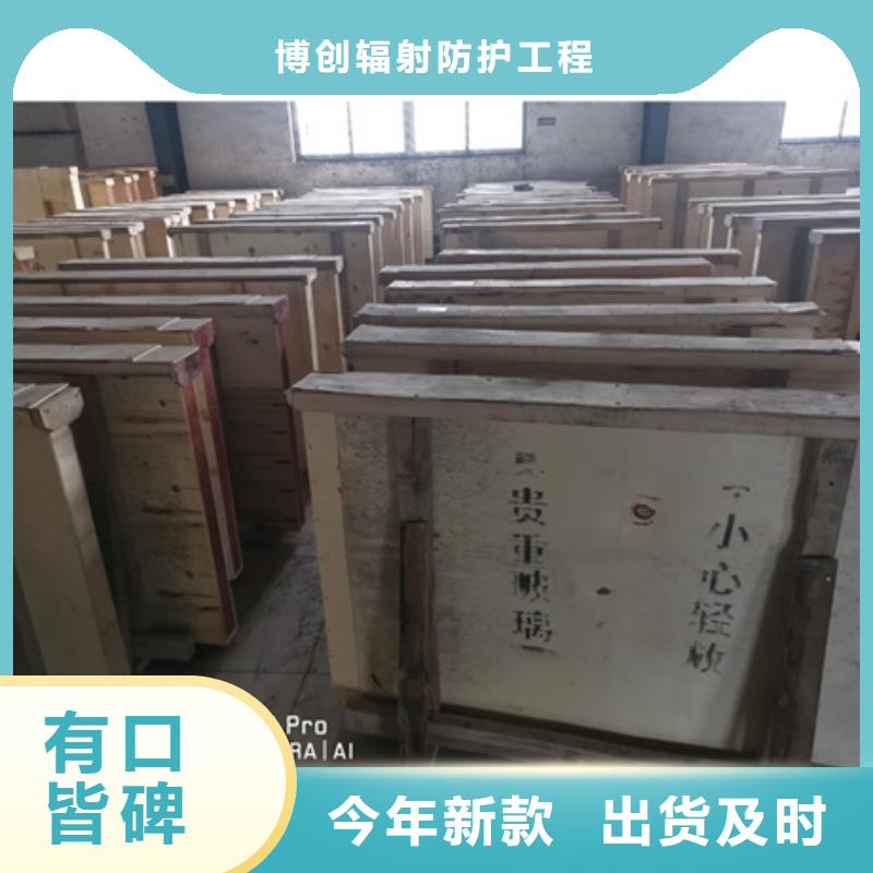 好消息：寵物醫院鉛玻璃廠家優惠促銷
