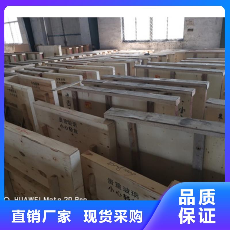 高純度鉛玻璃行情