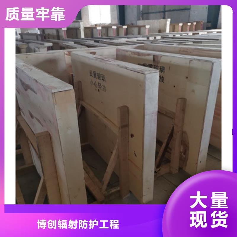 高性能鉛玻璃制造廠商