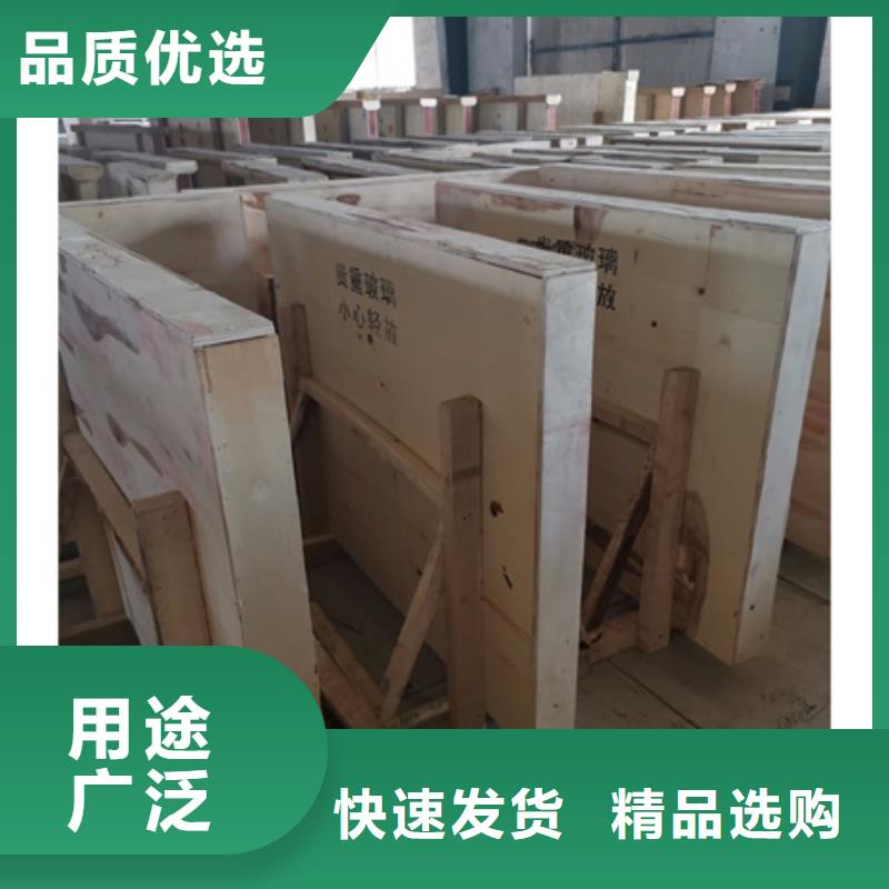 防护屏厂家视频-湖北省孝感市铅玻璃厂家防护屏厂家可服务区域孝南|孝昌|武汉|随州|鄂州|荆州|宜昌|十堰等