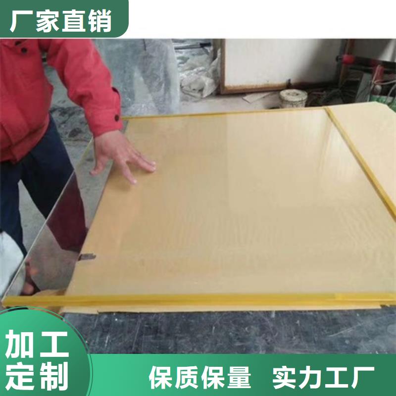 高透明鉛玻璃加工定制