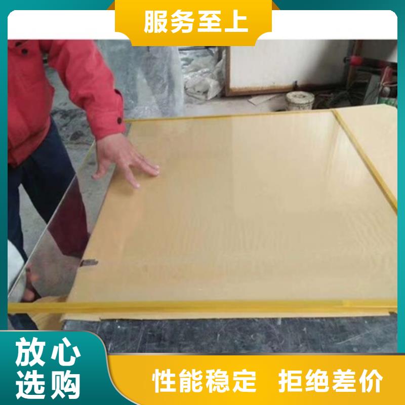 觀察窗鉛玻璃特價銷售