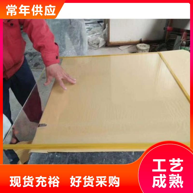 鉛玻璃鉛玻璃廠家出貨快