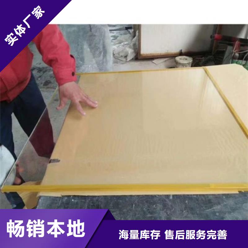 鉛玻璃防護屏工廠認證