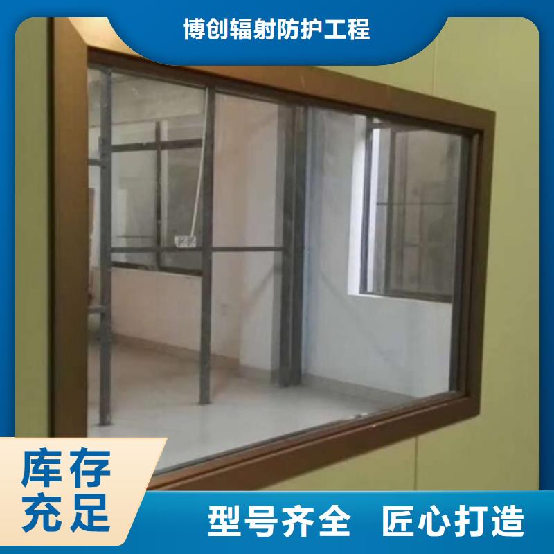 好消息：寵物醫院鉛玻璃廠家優惠促銷