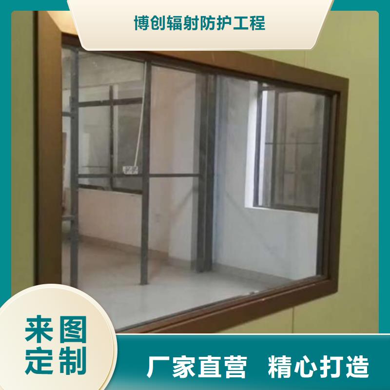 鉛板鉛玻璃參數詳情