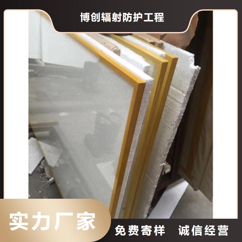 鉛玻璃防護窗源頭廠家