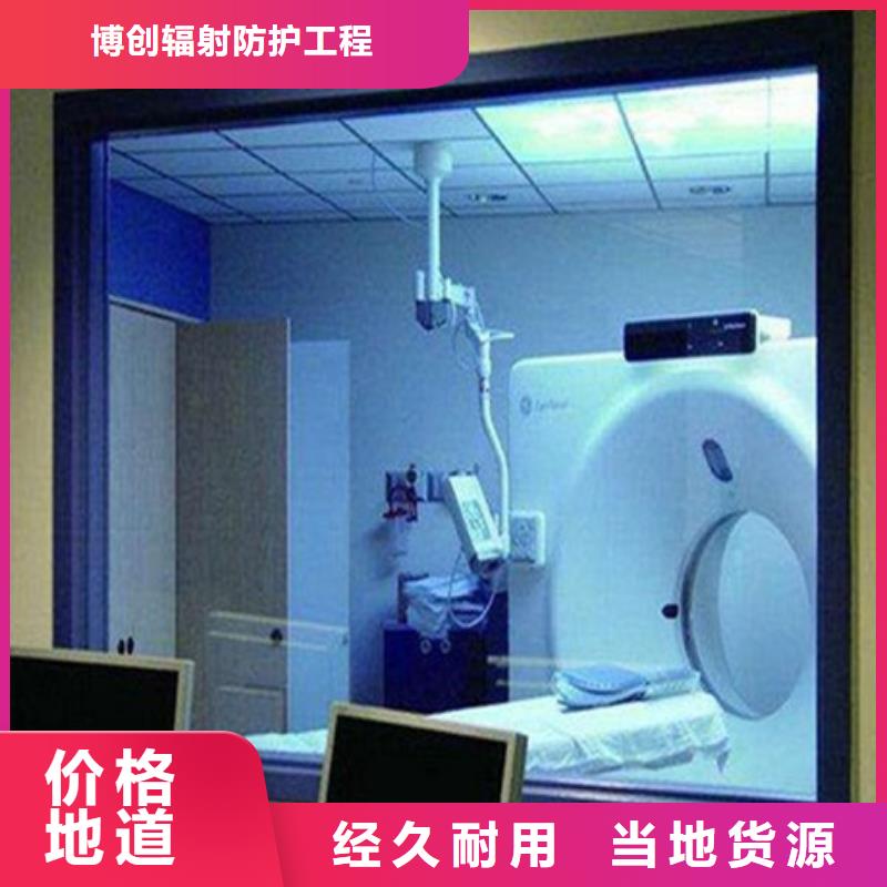 實力雄厚的工業探傷室鉛玻璃廠家