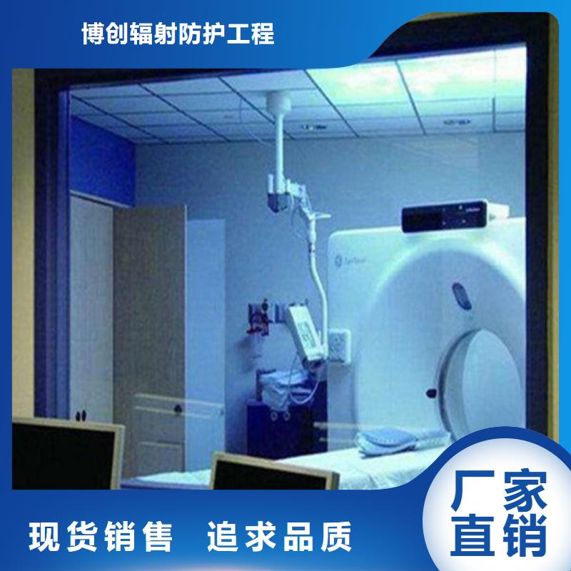 質量可靠的高性能鉛玻璃基地