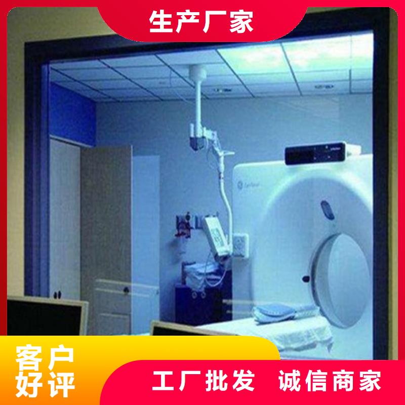 定制X光防輻射鉛玻璃