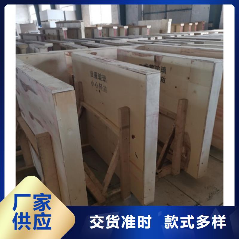 鉛玻璃鉛玻璃廠家源頭工廠量大優惠