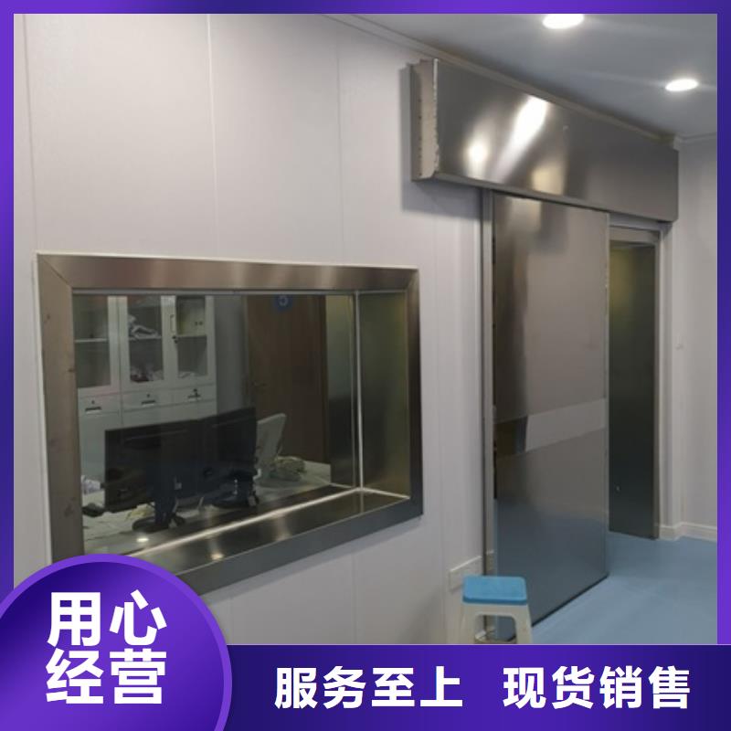 優惠的DR室鉛玻璃實力廠家