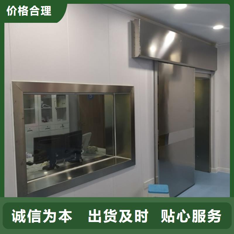 10mm鉛玻璃包郵
